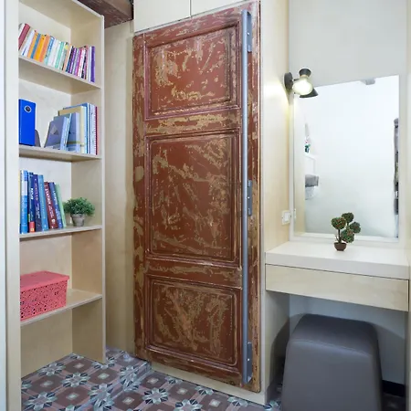 Apartamento Evans House *