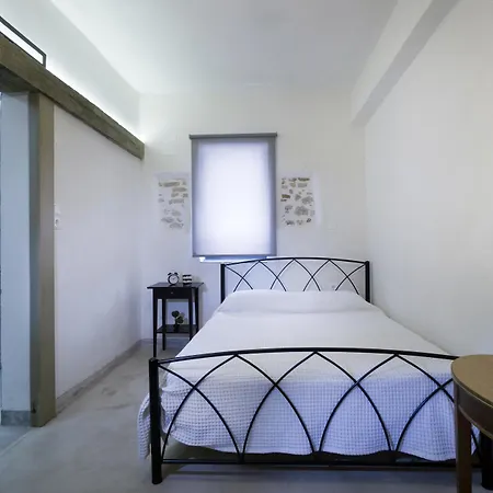 Apartamento Evans House *