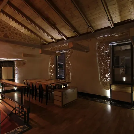 Evans House Apartamento *