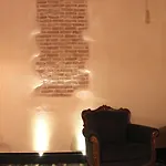 Evans House
