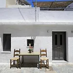 شقة Evans House *
