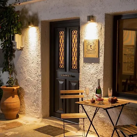 Evans House * Chania (Crete)