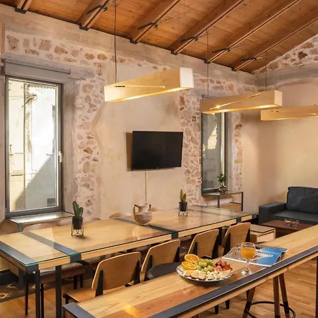 Evans House Apartment